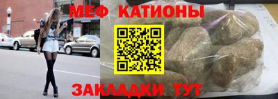 крисы Нягань