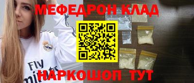трава Обь