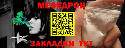 крисы Нягань