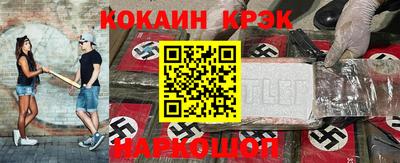 крисы Нягань