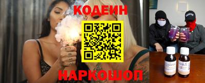крисы Нягань