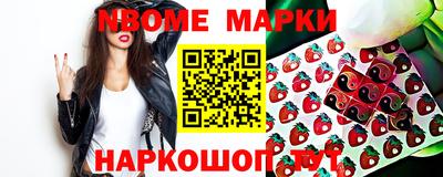 крисы Нягань