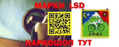 кристаллы Обнинск