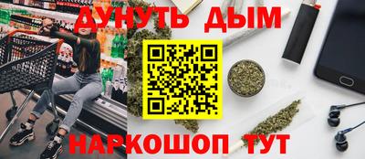 крисы Нягань