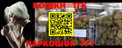 трава Обь