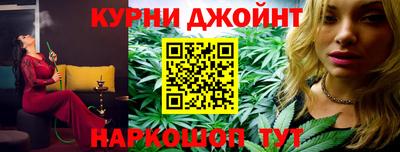 трава Обь