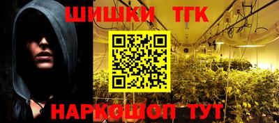 трава Обь