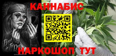 кристаллы Обнинск