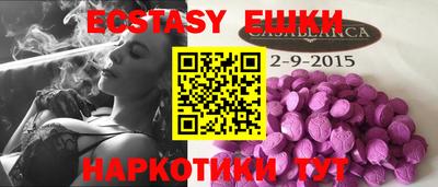 крисы Нягань