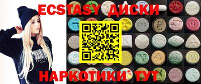 крисы Нягань