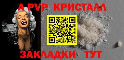 крисы Нягань