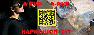 крисы Нягань