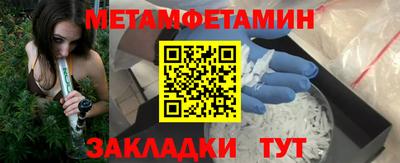 крисы Нягань
