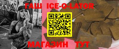 трава Обь