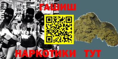 крисы Нягань