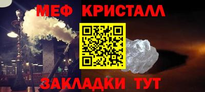 трава Обь